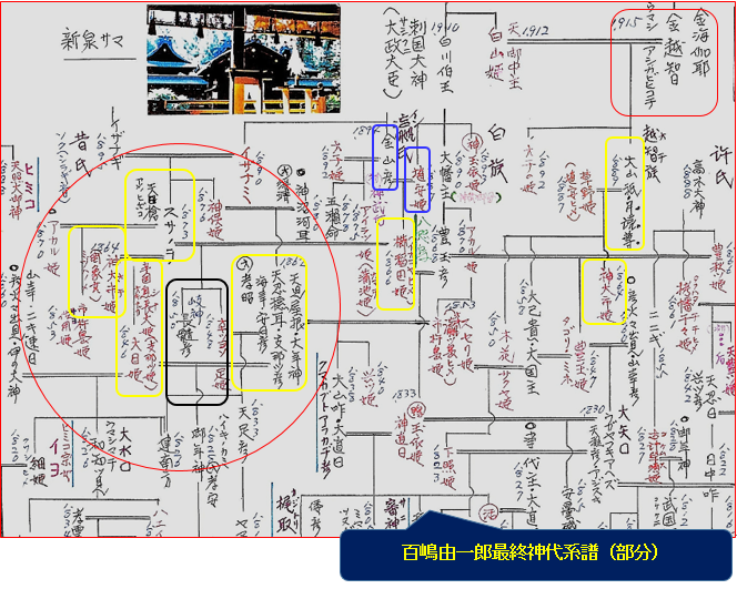 無題.png