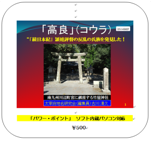 無題.png