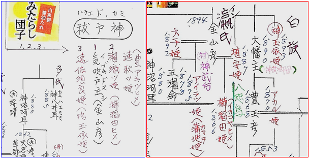 無題.png