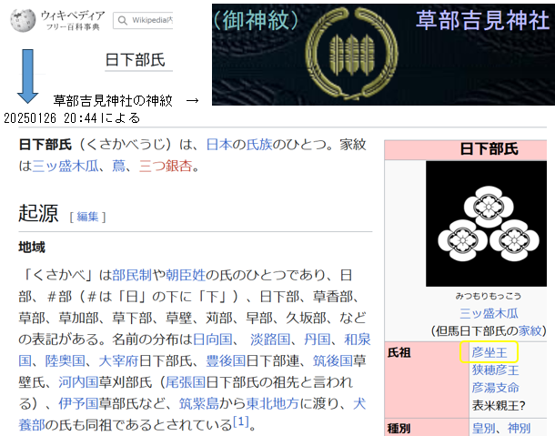 無題.png
