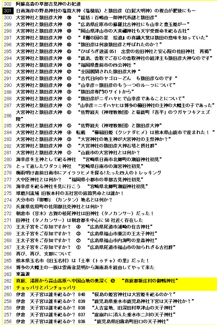 無題.png
