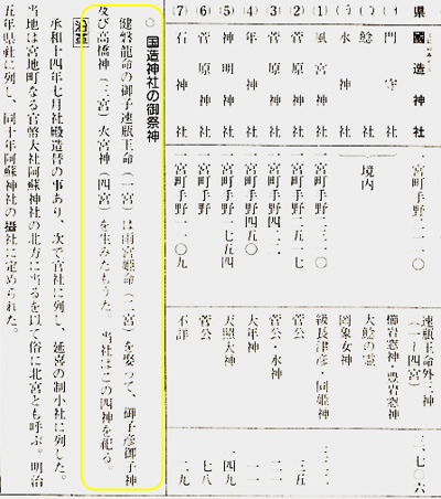 無題.png