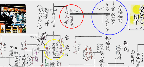 無題.png