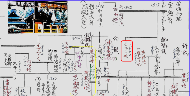 無題.png