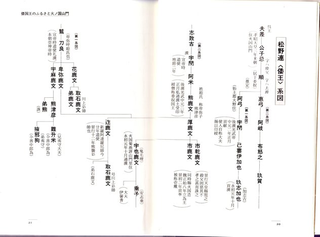 無題.png