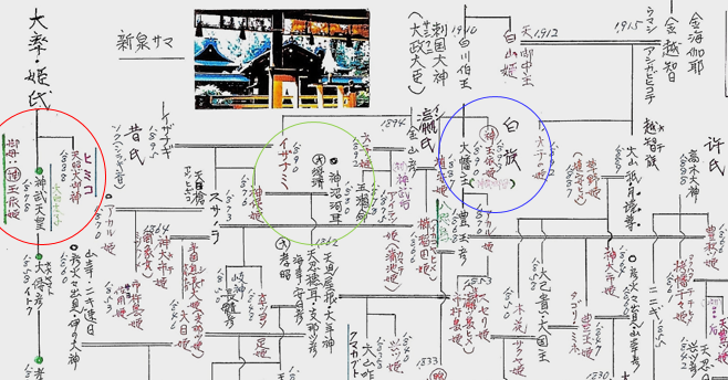 無題.png