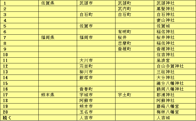 無題.png