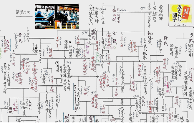 無題.png