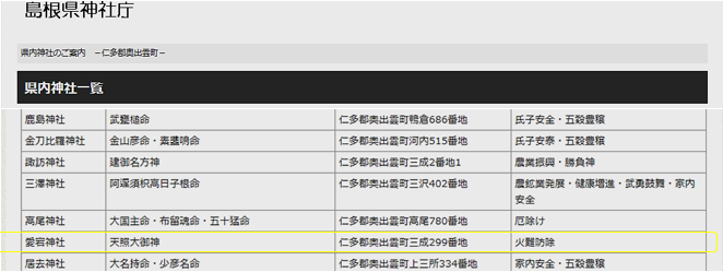 無題.png