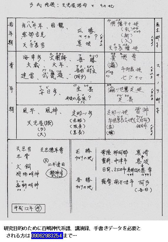 無題.png