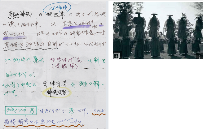 無題.png