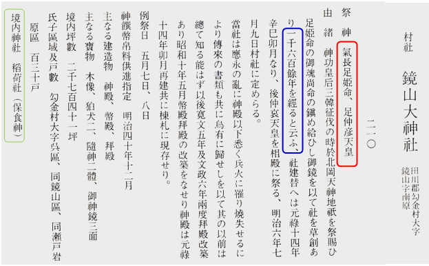 無題.png