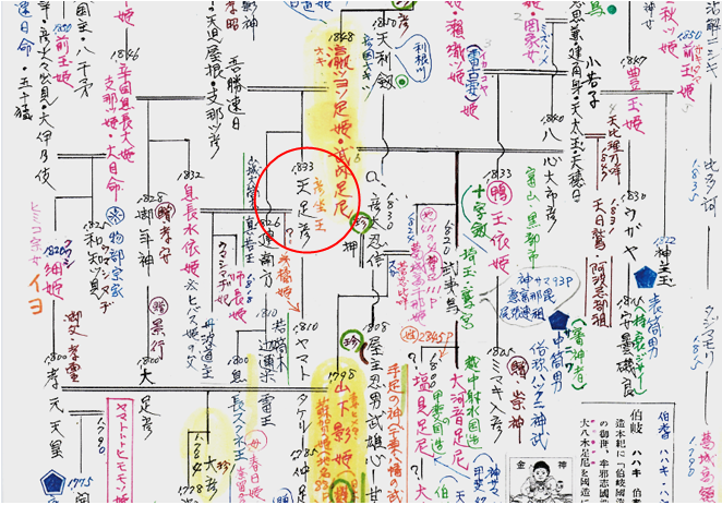 無題.png