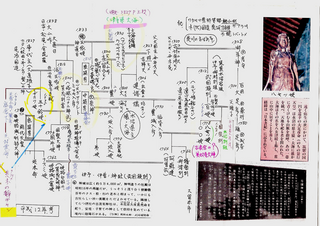 無題.png