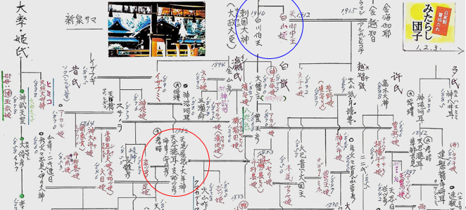 無題.png