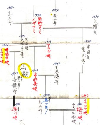 無題.png