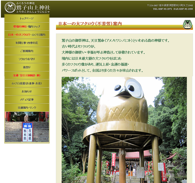 無題.png