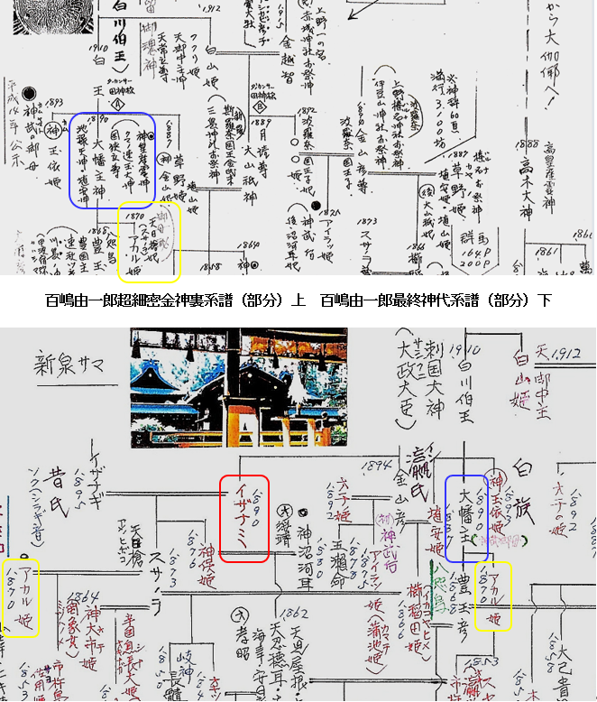 無題.png