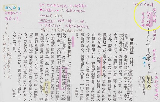 無題.png