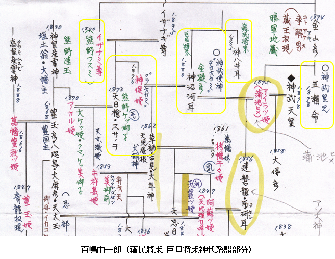 無題.png