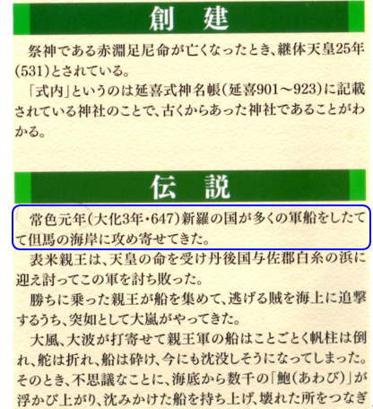 無題.png