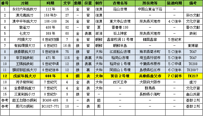 無題.png