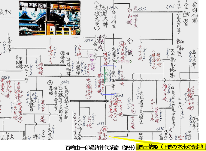 無題.png
