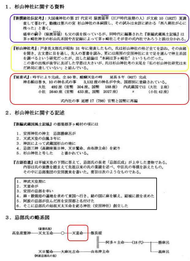 無題.png