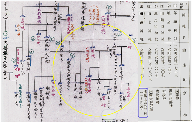 無題.png
