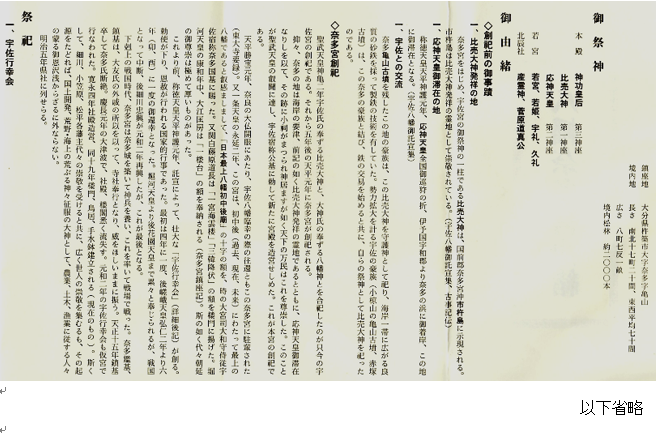 無題.png
