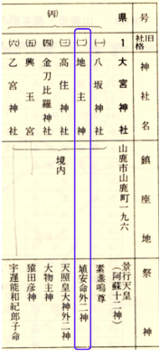 無題.png