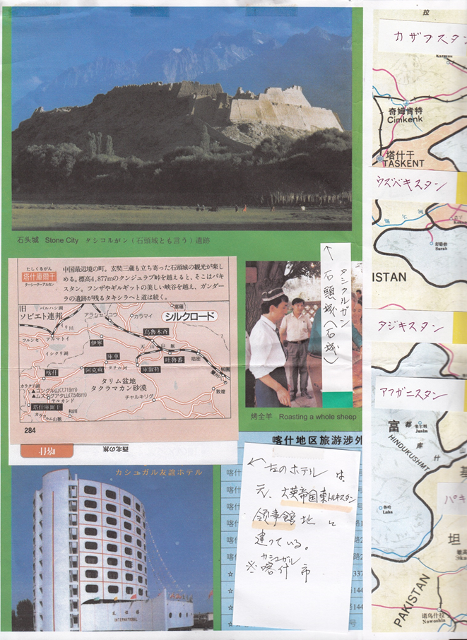 無題.png