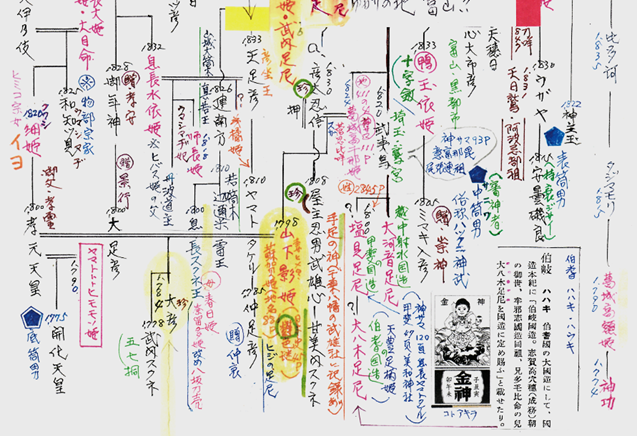 無題.png
