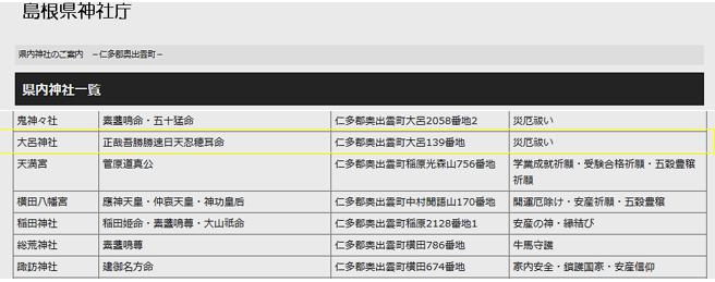 無題.png
