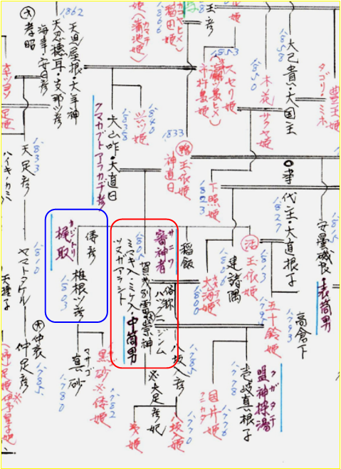 無題.png