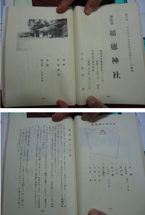 無題.png