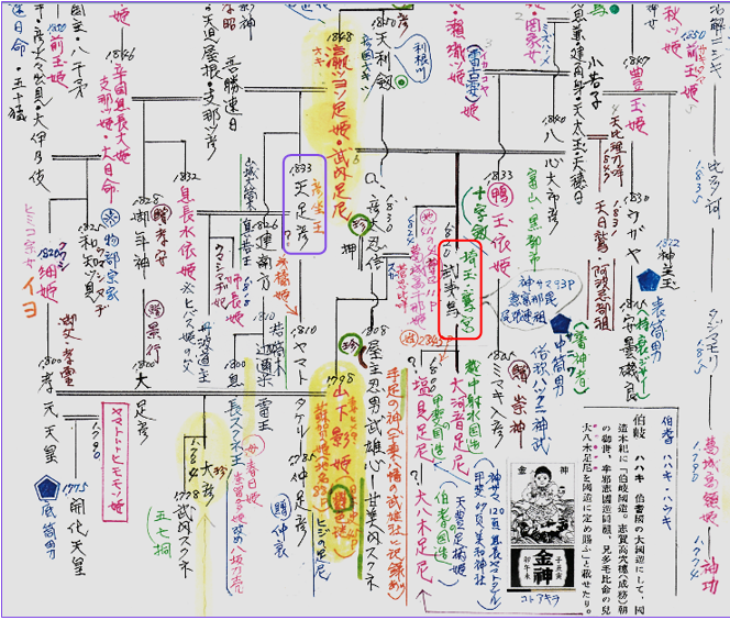無題.png