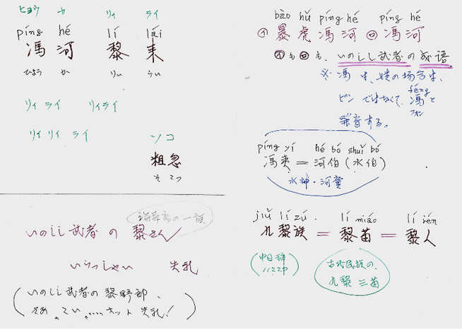 無題.png
