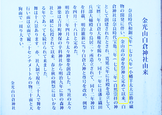 無題.png