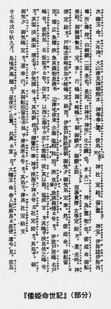 無題.png
