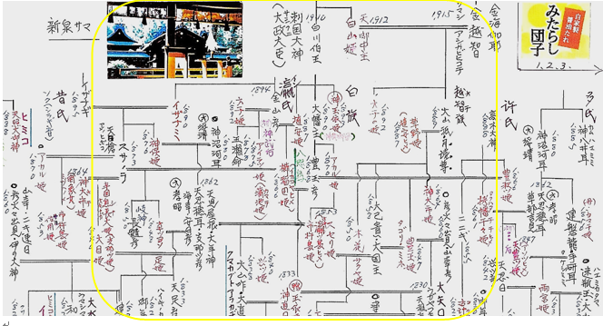 無題.png