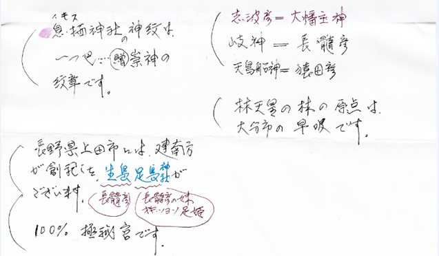 無題.png