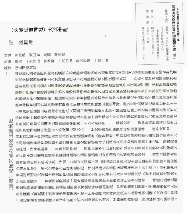 無題.png