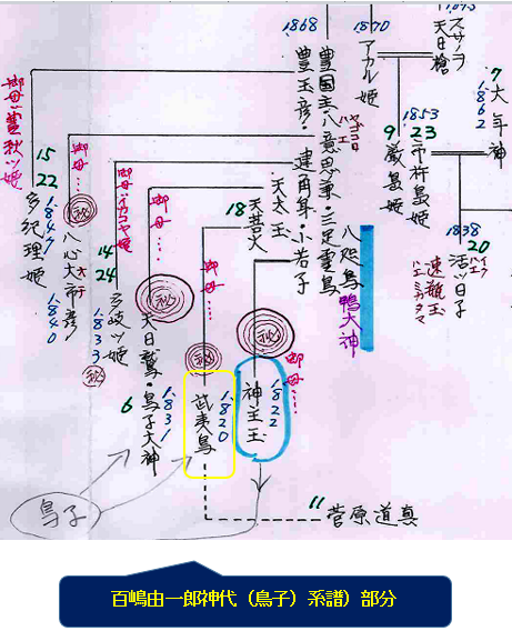 無題.png