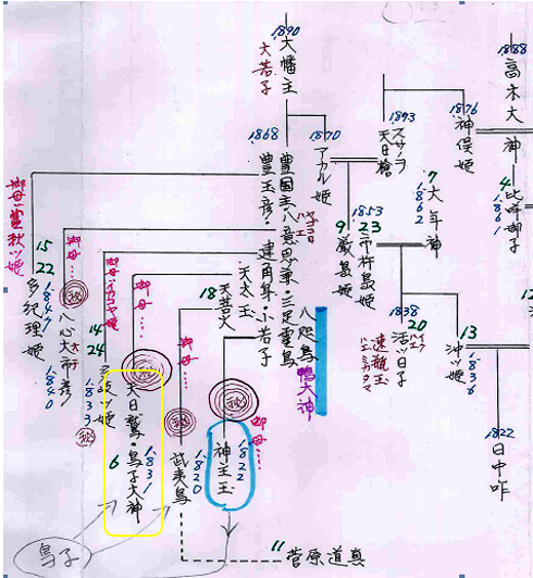 無題.png