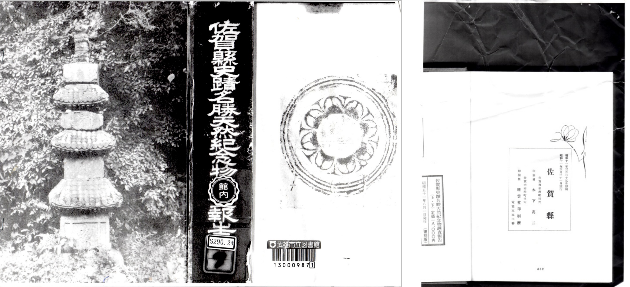 無題.png