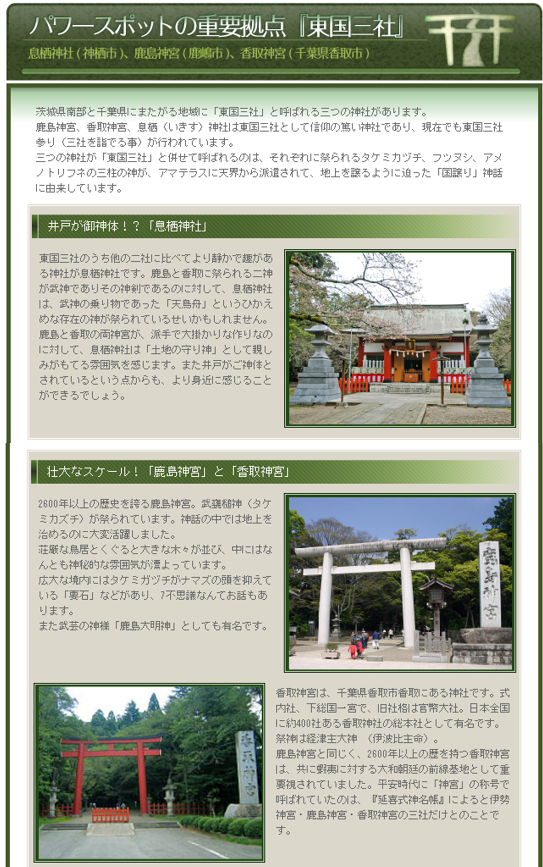 無題.png