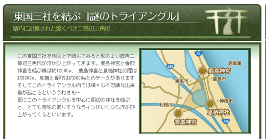無題.png