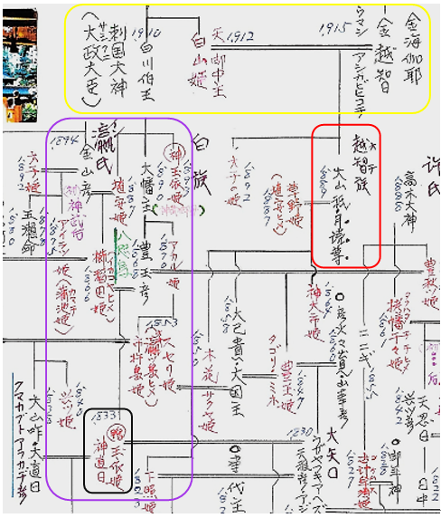 無題.png