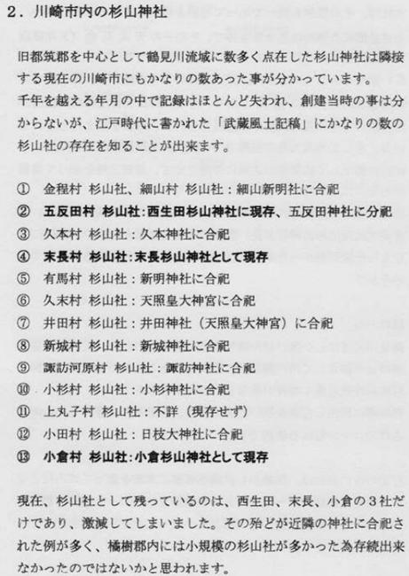 無題.png